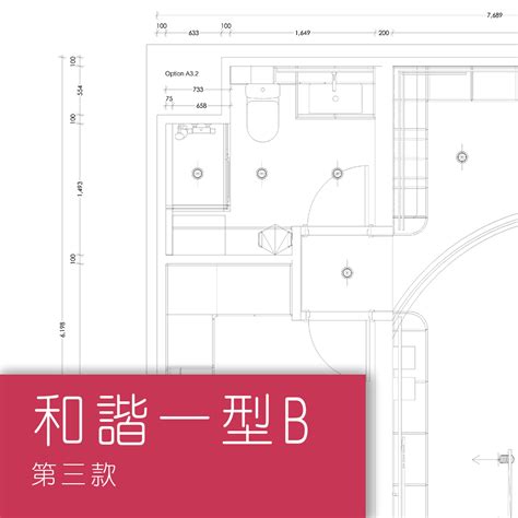 公屋廚房門尺寸|標準型大廈樓宇樣本平面圖 